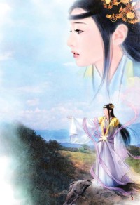 網遊之傳奇傲雪