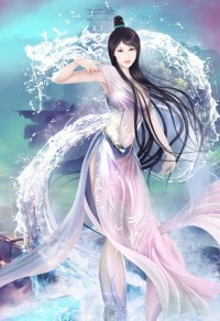 不美麗的天使