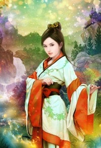 天神訣燃文,天神訣燃文